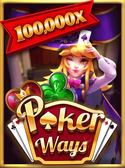 mmr00